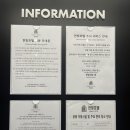한빛포크 이미지