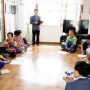 능주면복지회관 이미지