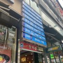 부산북구왁싱 - 화명동브라질리언, &lt;에이유왁싱&gt;에서 첫 브라질리언왁싱 후기!!