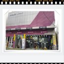 타이어테크대치점 이미지