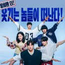 공감퍼스트 이미지