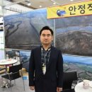 조은태양광발전소 이미지