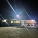 장수황토찜질방 이미지