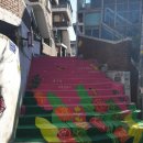 도림1동 이미지