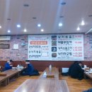 낙지마당에해물아구찜 이미지