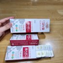 세명약국 이미지