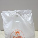 울산 맘앤맘마, 엄마가 직접 만드는 배달이유식