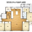 완산-45 이미지