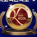 박혜경 예담추어명가 이미지