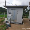 교동면-1 이미지