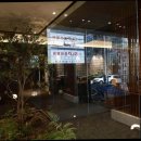 신선풍천장어 이미지