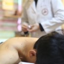 수지강한의원 이미지