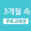 (주)가족선부 이미지