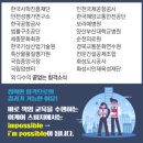 제주지방합동청사 제주청사관리소 이미지