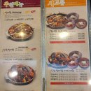 커피베이대구상인점 | 대구 상인동맛집[황장군 상인점]본사 직영점 한결같은 맛 만족도100%