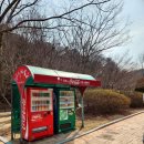 슈슈패밀리 이미지