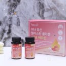 천기초조은웰빙 이미지