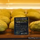 토리버거 이미지