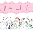 정자나무가든 이미지