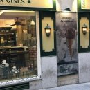 써니민박 이미지