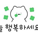 깐부감성포차 이미지