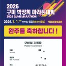 이스턴호텔라이온스파크점 네이버블로그