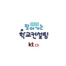좌산초교 네이버블로그