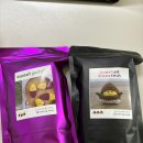 사부작 손뜨개교실: 코바늘 가방뜨기 | 니팅쌤 DIY 코바늘 야채친구들 키트 - 군밤 만들기!