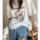 스터닝 브로큰티 이미지