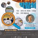 청우태권도장 이미지