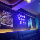 세븐일레븐 화양점 이미지