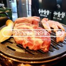 NR-22[중앙로]-상-113 | 남양주 다산 소고기 맛집 참숯마을