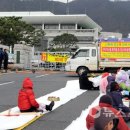 보령축산 이미지