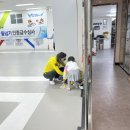 고려승화체육관 이미지