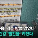 이룸정신건강의학과의원 이미지
