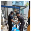 남부물류(주)