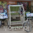 온필코리아 이미지