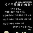 너참예쁘다 이미지