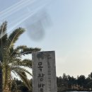 승혜목장 이미지