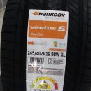 옥산타이어 이미지