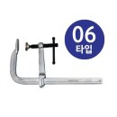 P-5L06 쇼핑하우