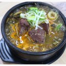 솔밭식당 이미지