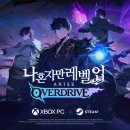 고기나라앤밥집 이미지