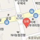 강대훈치과의원 티스토리
