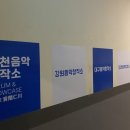 다큐창작소