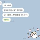 🦕5월 요약🦕