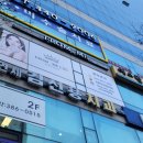 프롬로즈뷰티 이미지