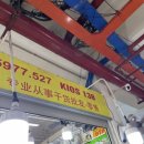 별에별 | 나트랑 담시장 쇼핑 핵심만 추천 - 옷, 견과류 쇼핑 등등