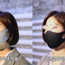 서림안경
