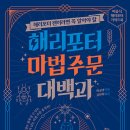 212크리에이티브 이미지